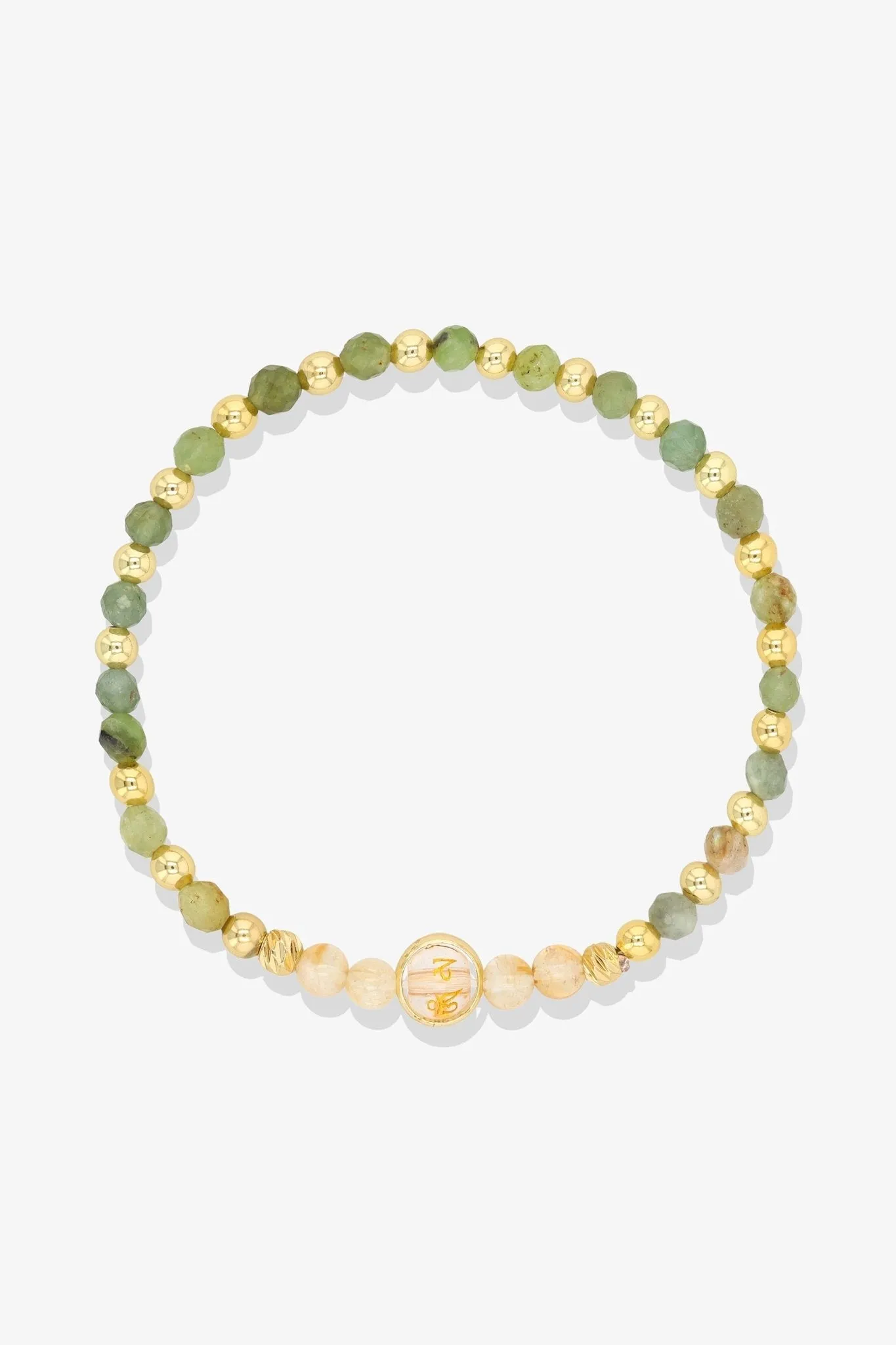 Leo Garnet Gold Vermeil Fortune Zodiac Bracelet