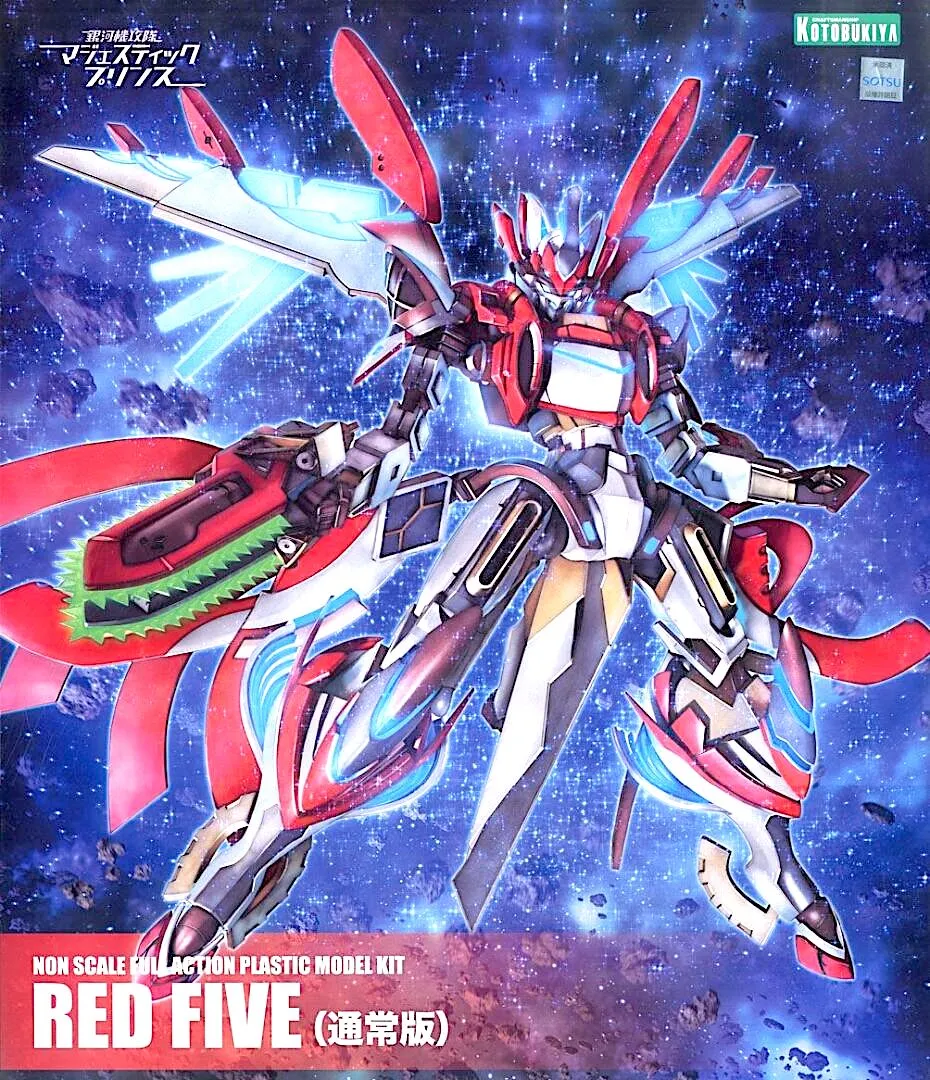 Majestic Prince - Red Five (Normal Edition)